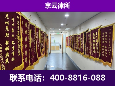 衡水-企业展示图